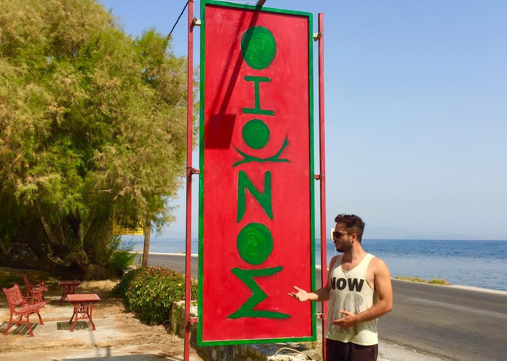 Ionos Appartement Pyrgi Thermis Buitenkant foto